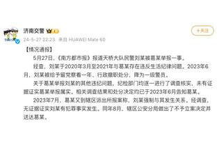 全能表现沦为空砍！字母哥17中11得到26分14板5助2断5帽